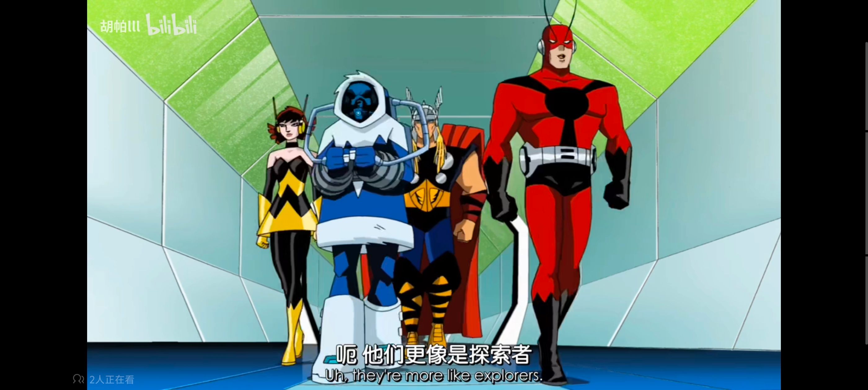 复仇者世上最强英雄组合,复仇者联盟,超级英雄,动画,动漫,番剧,ACG