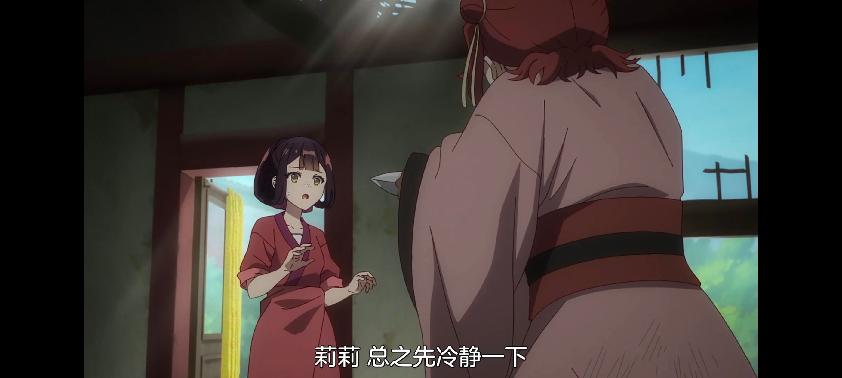 恶女不才请多关照雏宫蝶鼠替换传,虽然我是不完美恶女雏宫蝶鼠替换传,动画,动漫,番剧,ACG,二次元,日漫