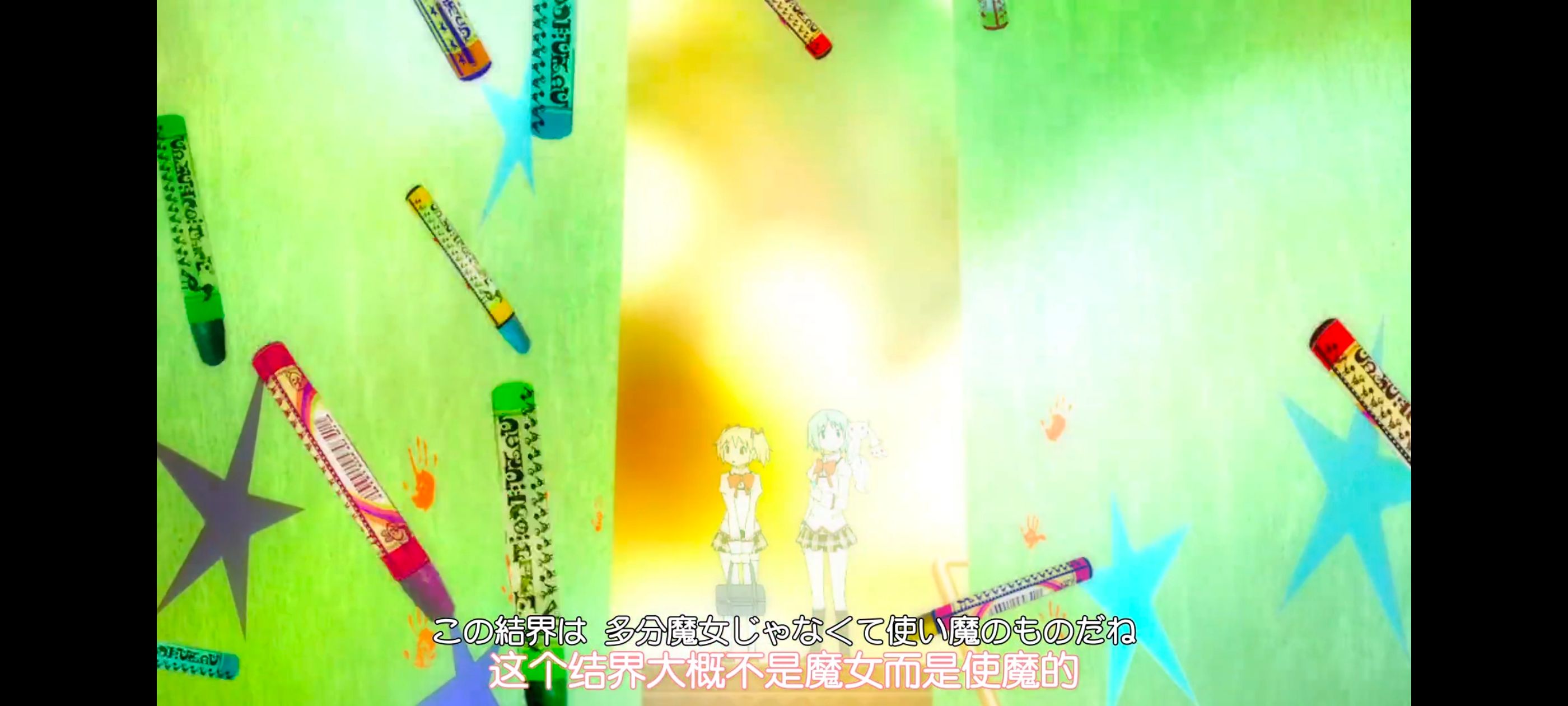 魔法少女小圆,魔法少女,动画,动漫,番剧,ACG