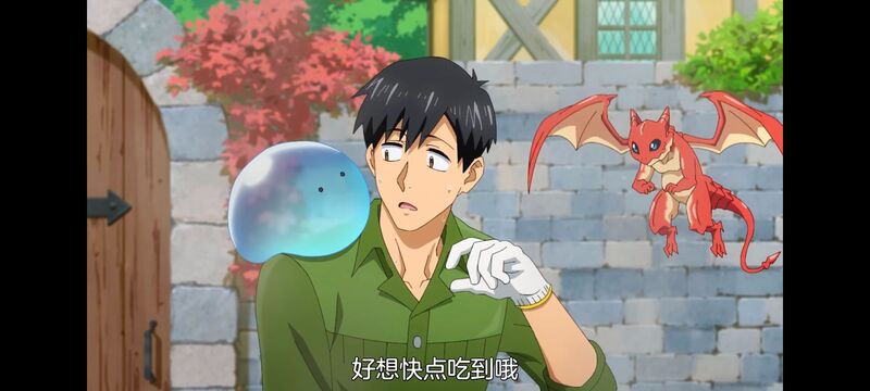 网购技能开启异世界美食之旅,拥有超常技能的异世界流浪美食家,动画,动漫,番剧,ACG