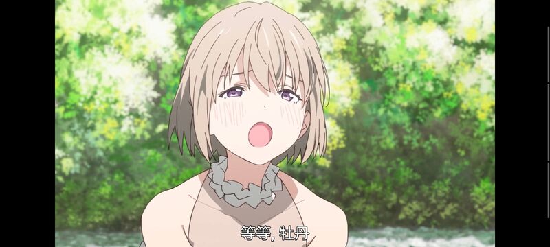 上伊那牡丹醉姿如百合,上伊那牡丹酒醉身姿似百合花般,动画,动漫,番剧,二次元,ACG