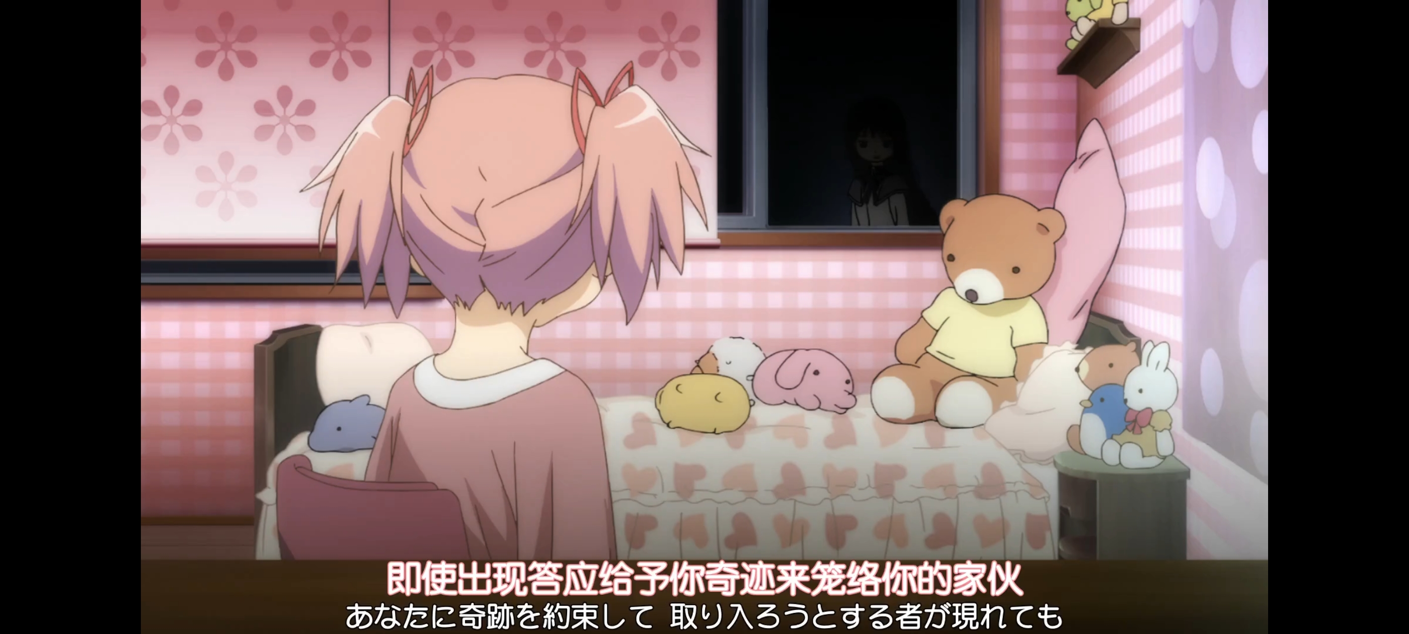 魔法少女小圆,魔法少女,动画,动漫,二次元,ACG