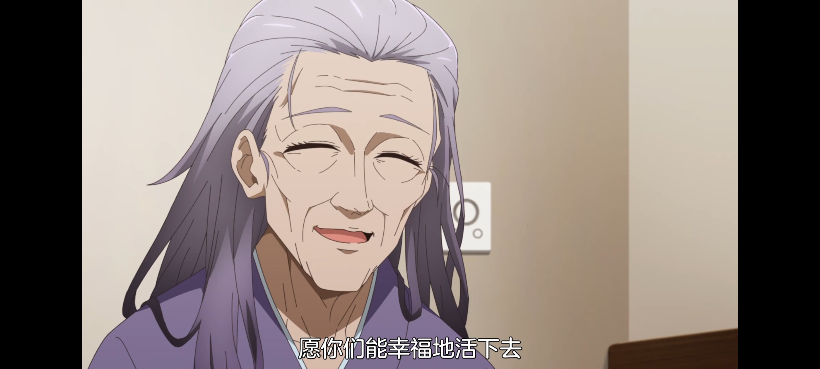 神八小妹并不可怕,小伽椰并不可怕,动画,动漫,番剧,二次元,ACG