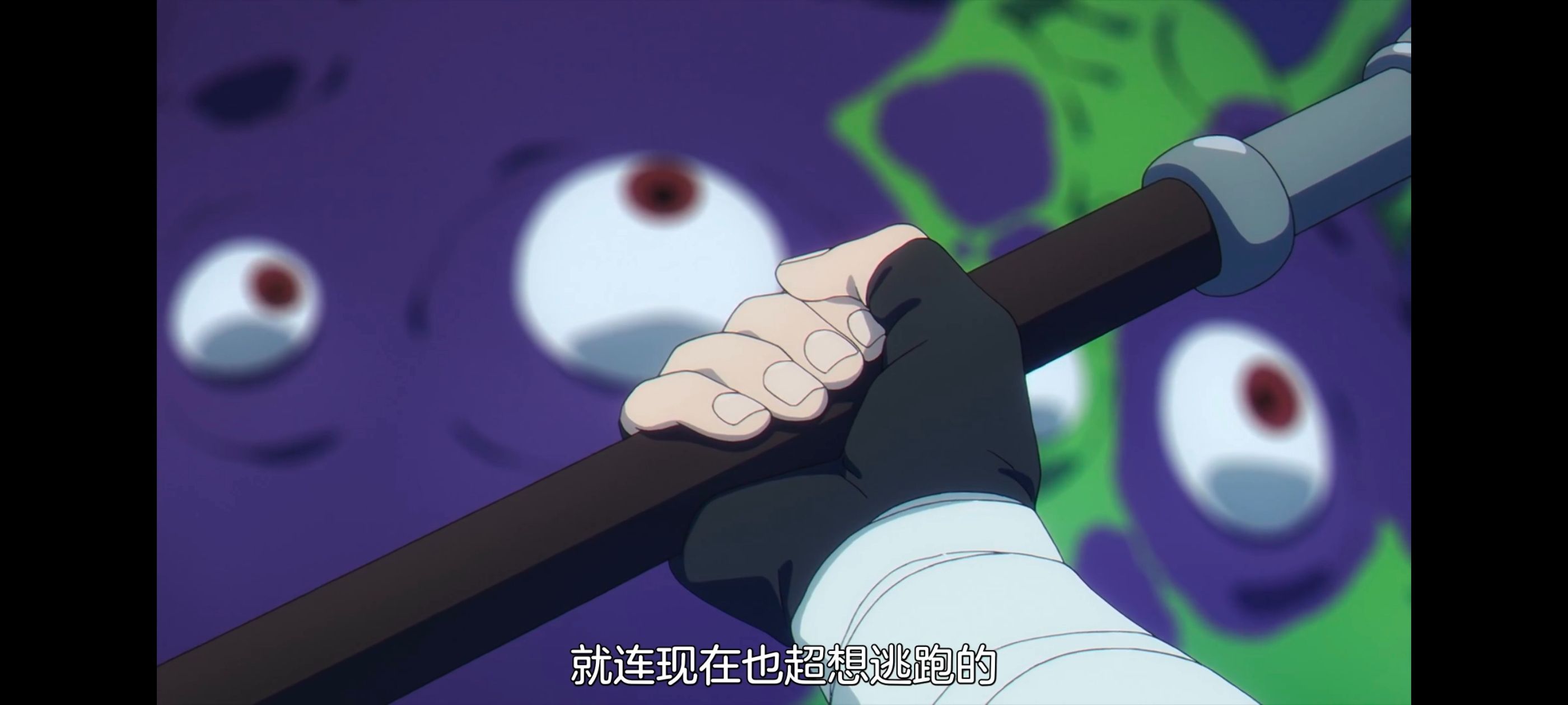 葬送的芙莉莲,动画,动漫,番剧,ACG