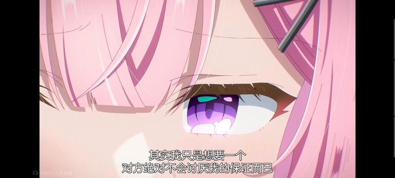 我怎么可能成为你的恋人不行不行,百合,百合动漫,动画,动漫,番剧,ACG