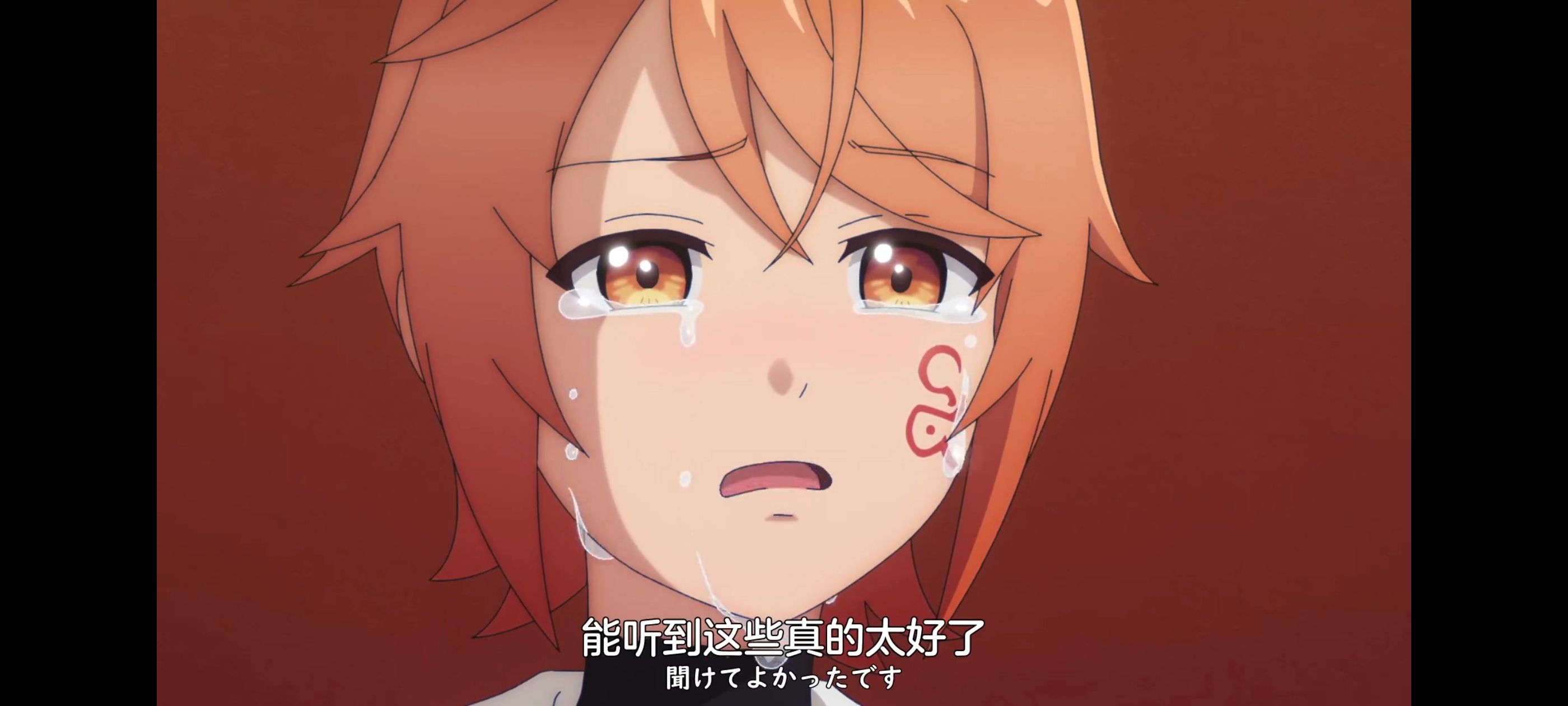 凭你也想讨伐魔王,动画,动漫,番剧,ACG