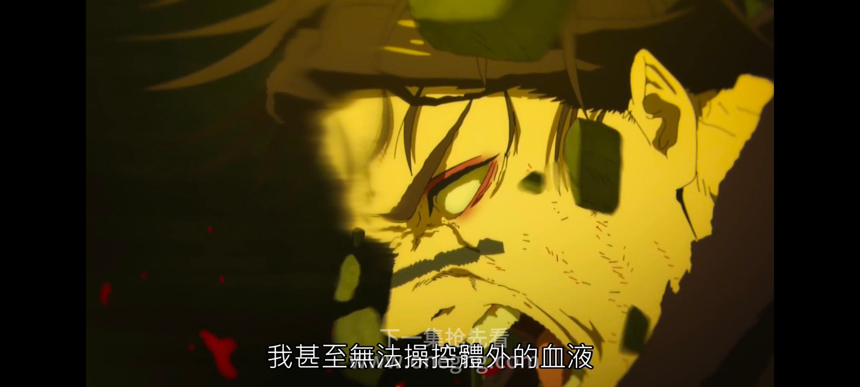 咒术回战,咒术回战死灭回游,动漫,动画,番剧,ACG