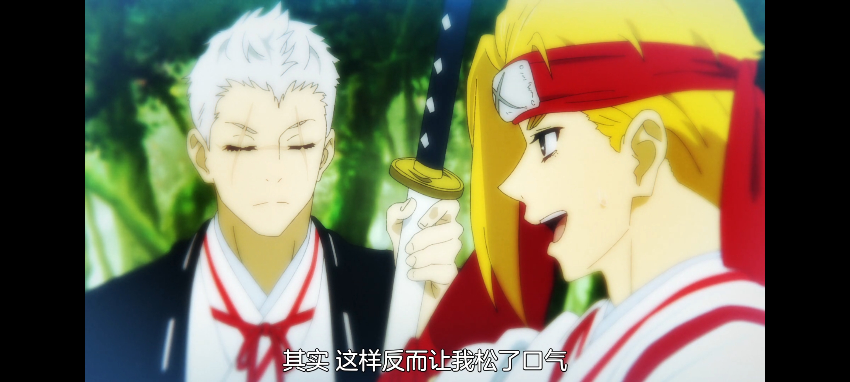 地狱乐,动画,动漫,番剧,二次元,ACG