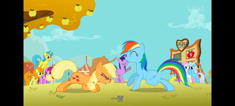 小马宝莉,小马宝莉友谊魔法,彩虹小马,我的小马驹,动画,动漫,番剧,ACG