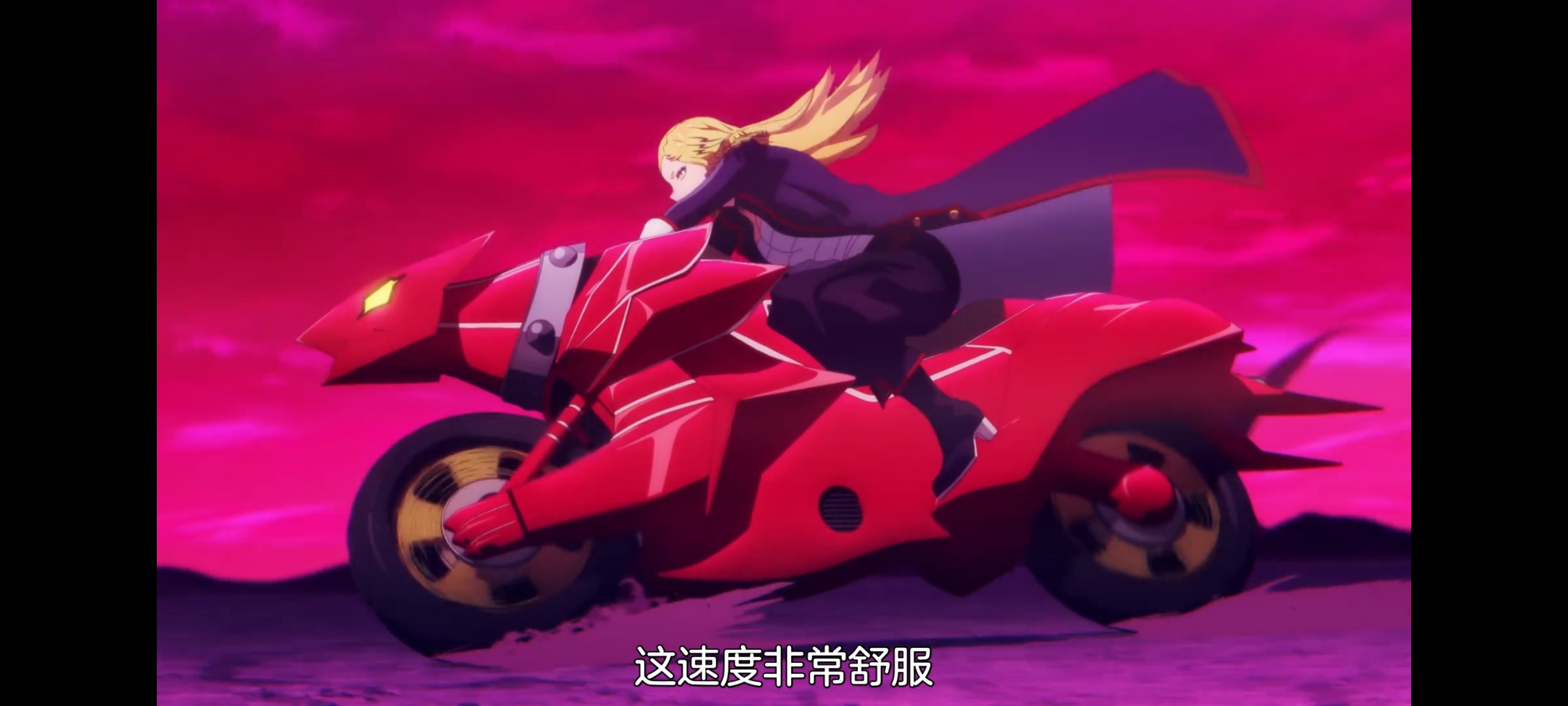 魔都精兵的奴隶,动画,动漫,番剧,二次元,ACG