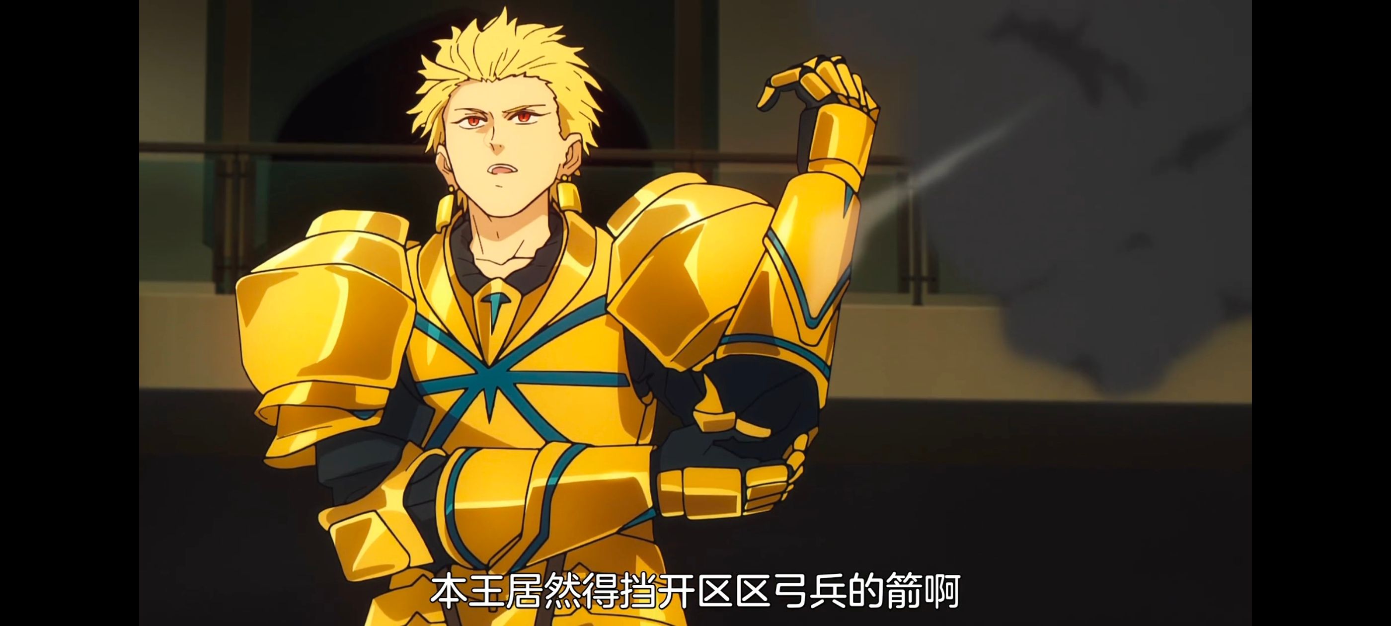 命运奇异赝品,FatestrangeFake,动画,动漫,番剧,ACG