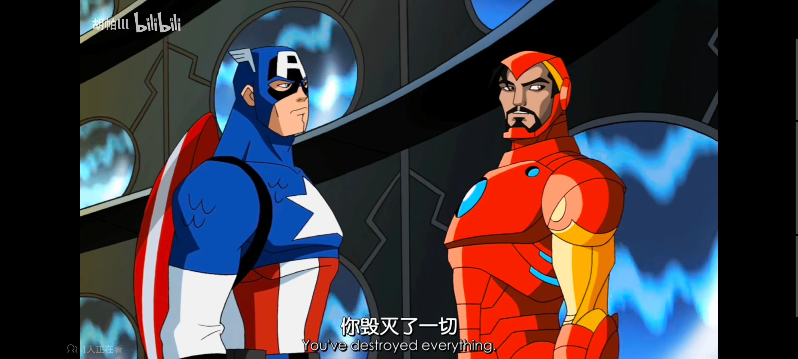 复仇者联盟,复仇者世上最强英雄组合,动画,动漫,番剧,ACG