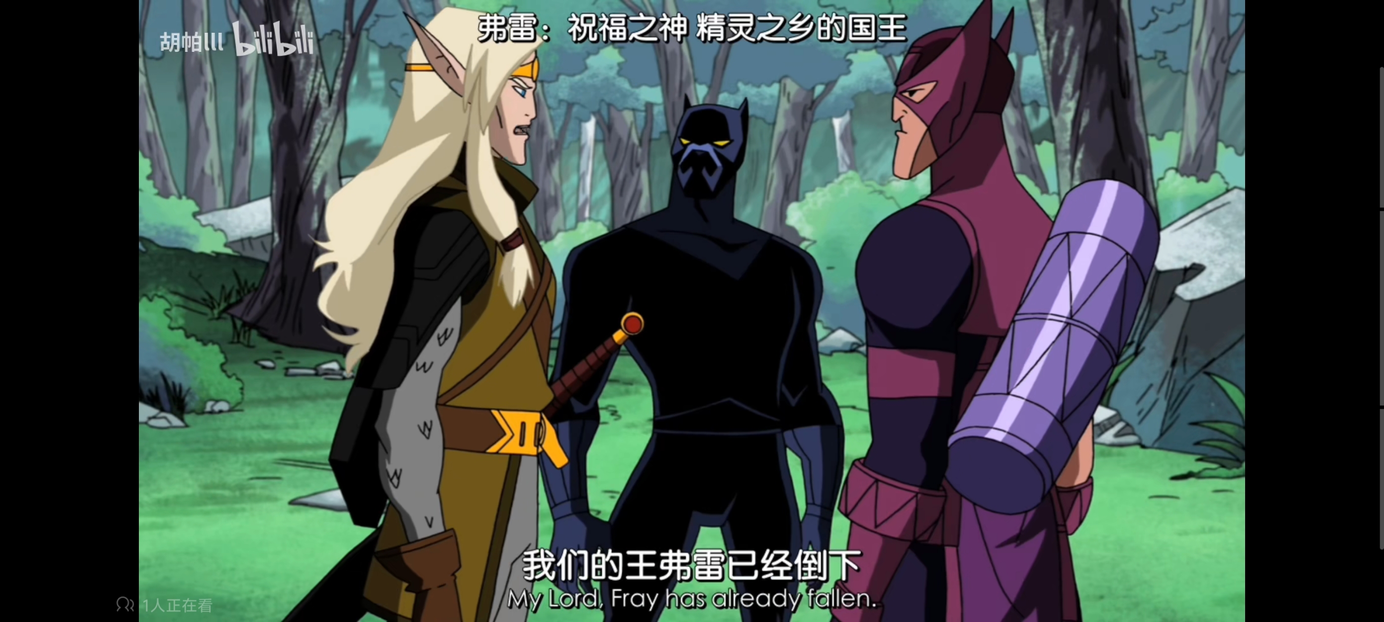 复仇者世界上最强英雄组合,超级英雄组合复仇者,动画,动漫,漫威,超级英雄,番剧,ACG,复仇者联盟