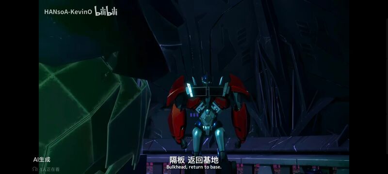 变形金刚,变形金刚领袖之证,动画,动漫,番剧,ACG