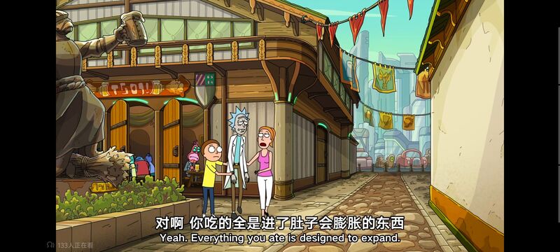 瑞克和莫蒂,瑞克与莫蒂,美漫,动画,动漫,番剧,ACG