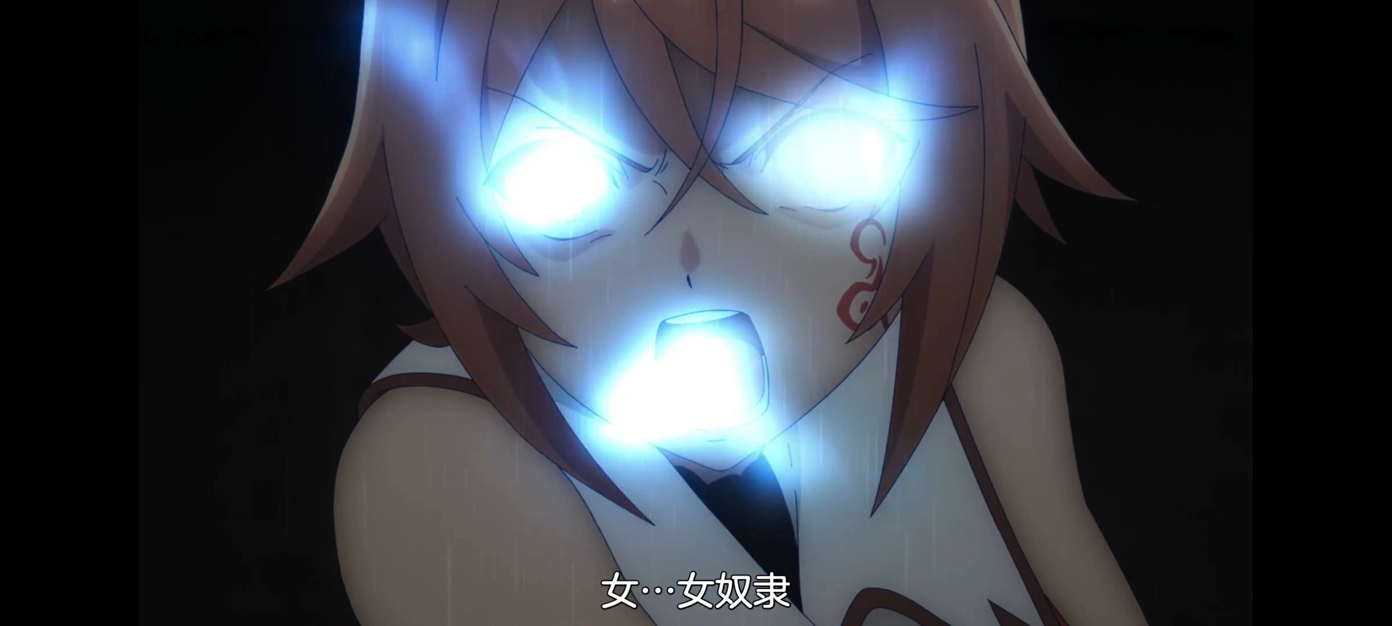 凭你也想讨伐魔王,动画,动漫,番剧,二次元,ACG