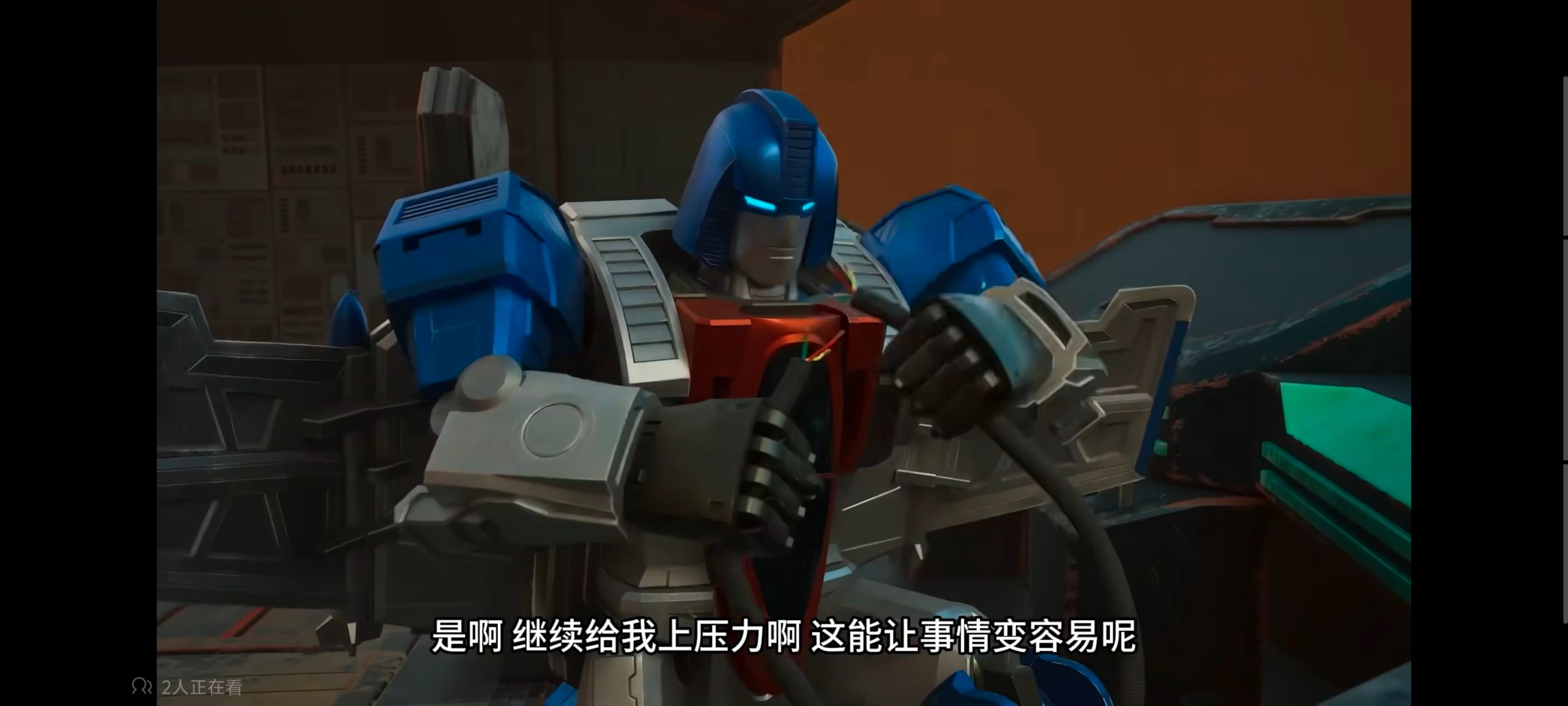 变形金刚,变形金刚赛博世界,动画,动漫,番剧,ACG