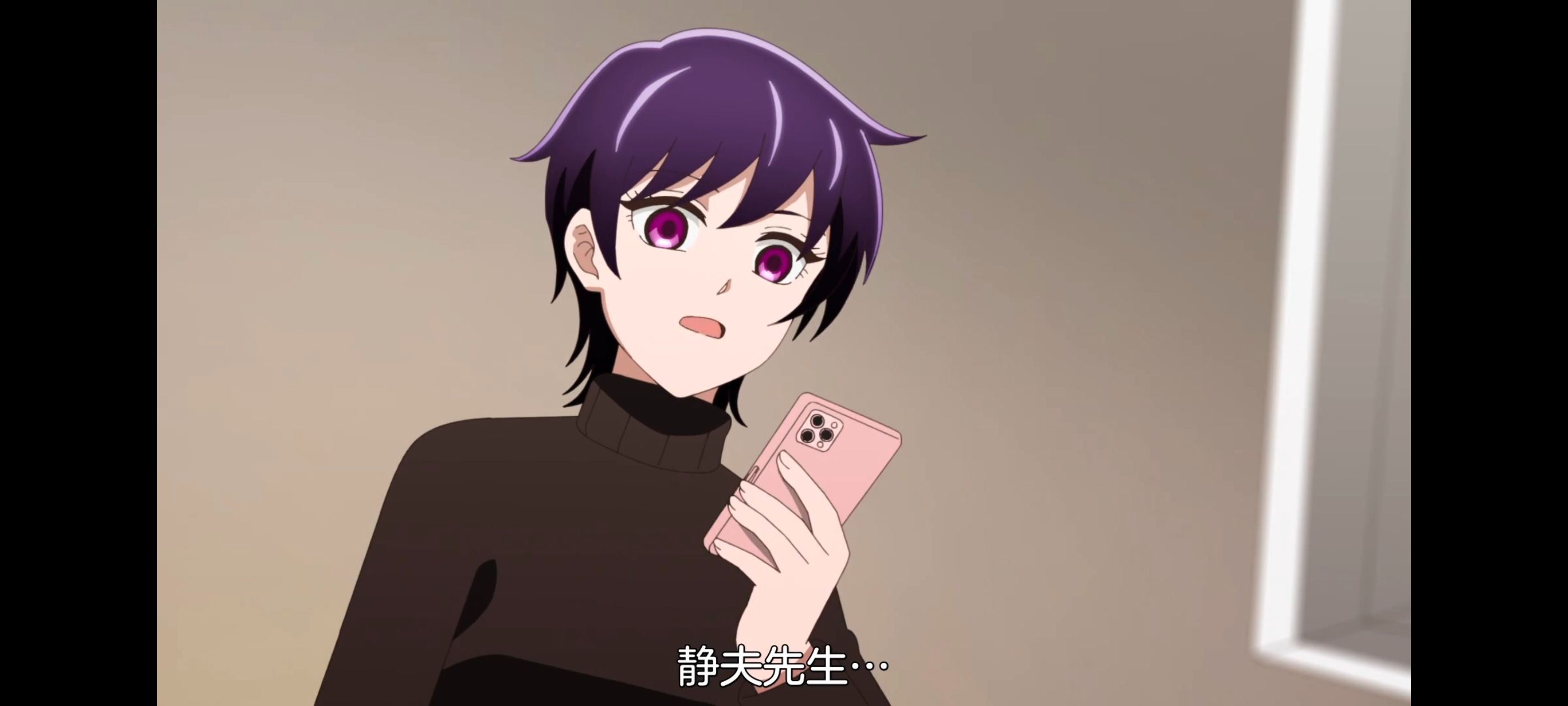 小伽椰并不可怕,神八小妹并不可怕,动画,动漫,番剧,ACG,二次元