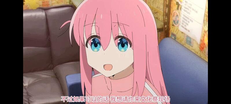 孤独摇滚,动画,动漫,番剧,ACG