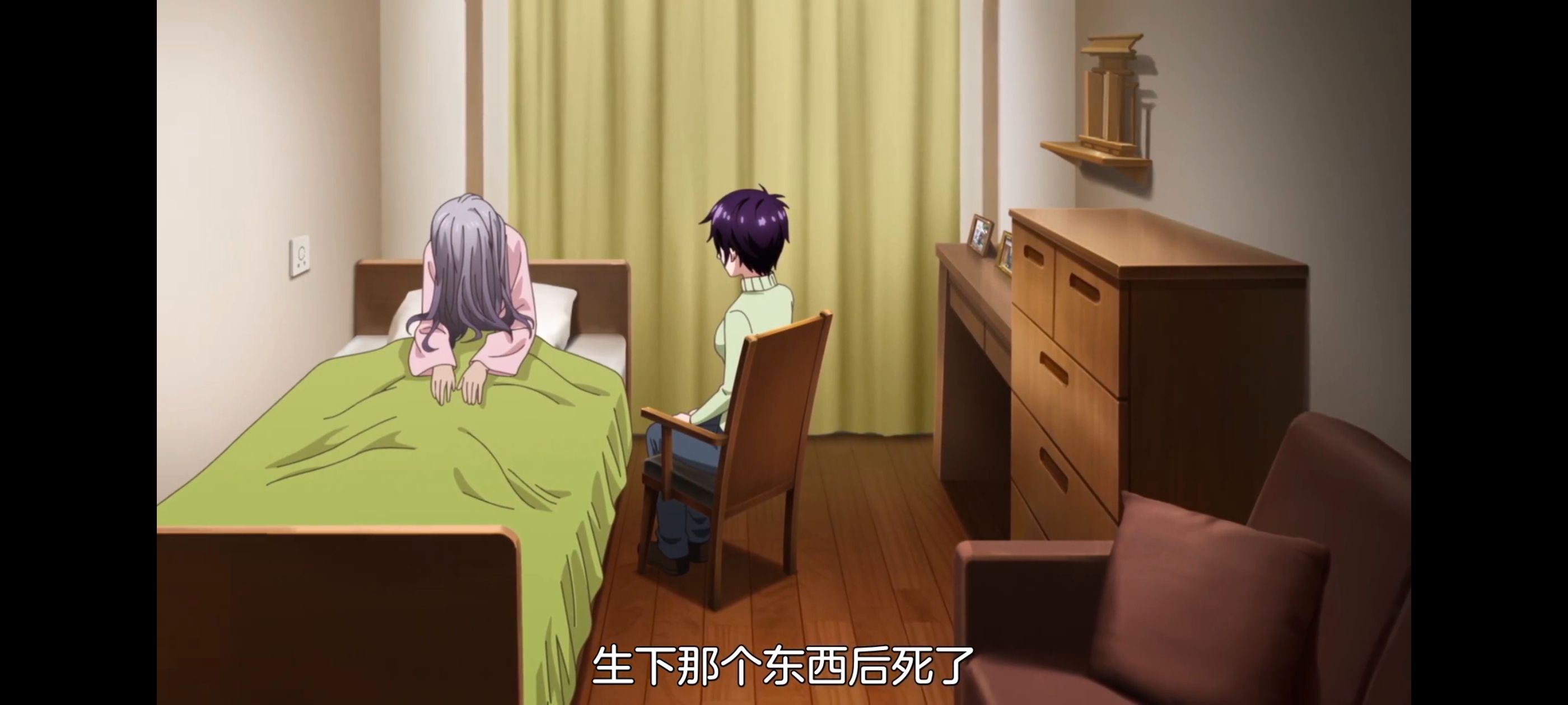 神八小妹并不可怕,小伽椰并不可怕,动画,动漫,番剧,二次元,ACG