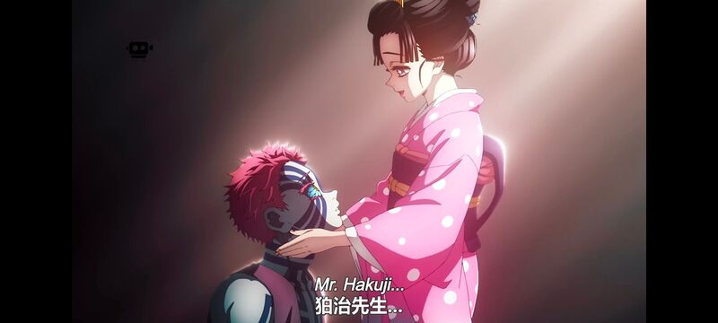 鬼灭之刃,鬼滅之刃,剧场版,鬼灭之刃无限城篇,动画,动漫,动画电影,日漫,ACG,二次元