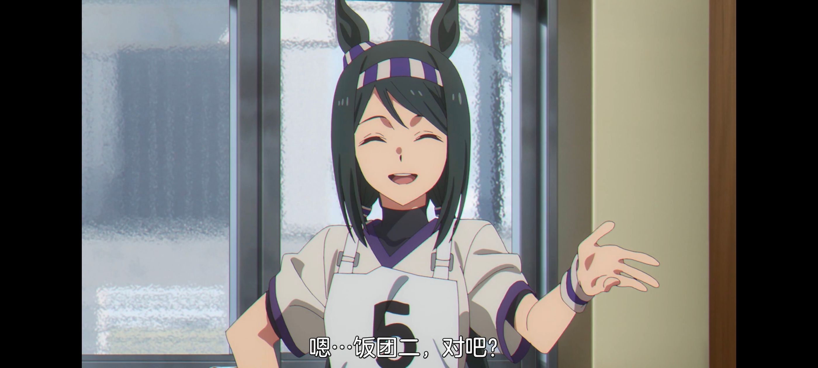 赛马娘,赛马娘PrettyDreby,芦毛灰姑娘,赛马娘芦毛灰姑娘,动画,动漫,番剧,ACG