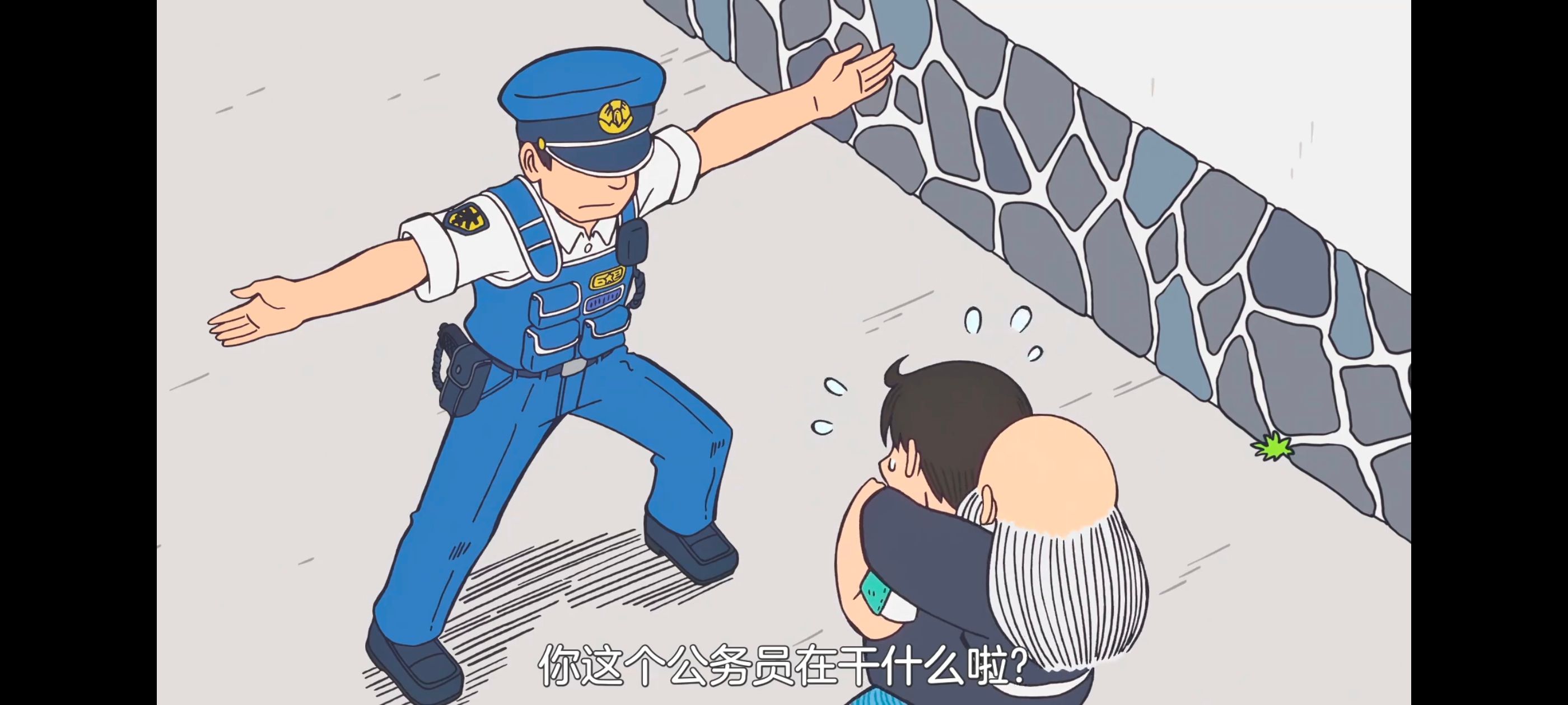 /static/c086540b81636134f7d5e40a53e613dc0dab1fdfddecd692ec1de22951adff08.jpg
