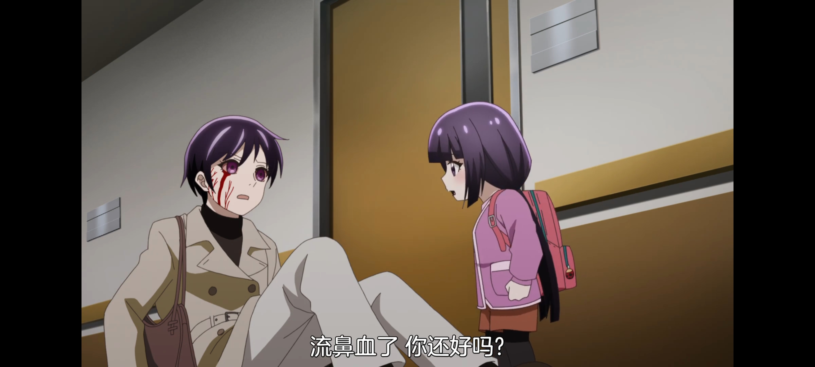 神八小妹并不可怕,小伽椰并不可怕,动画,动漫,番剧,二次元,ACG