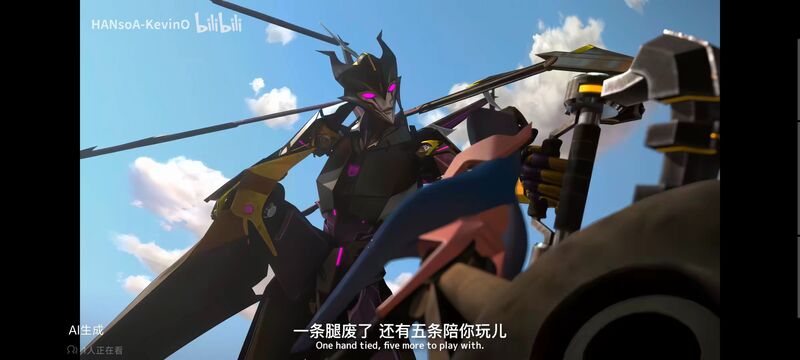 变形金刚,变形金刚领袖之证,番剧,动画,动漫,ACG