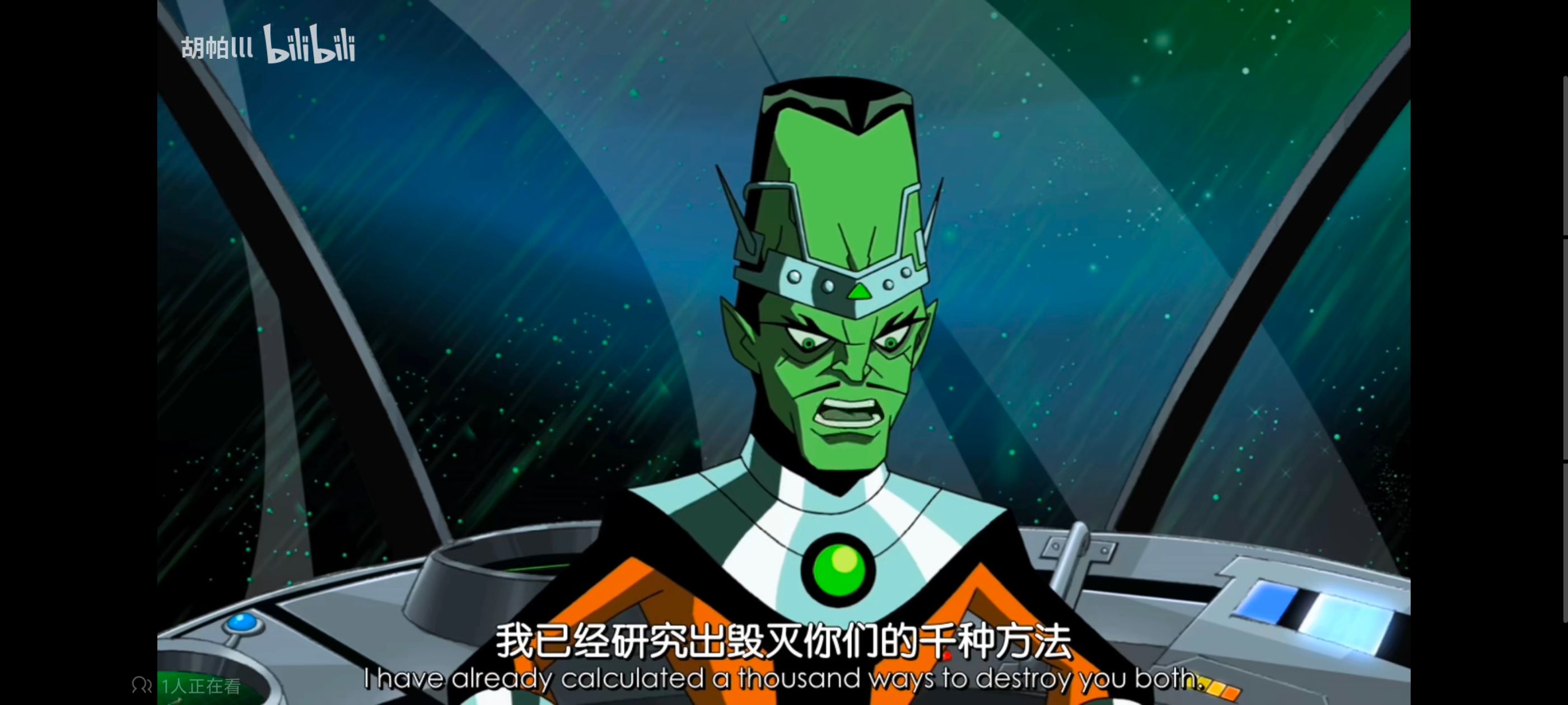 复仇者世上最强英雄组合,复仇者联盟,漫威,超级英雄,动漫,动画,番剧,ACG