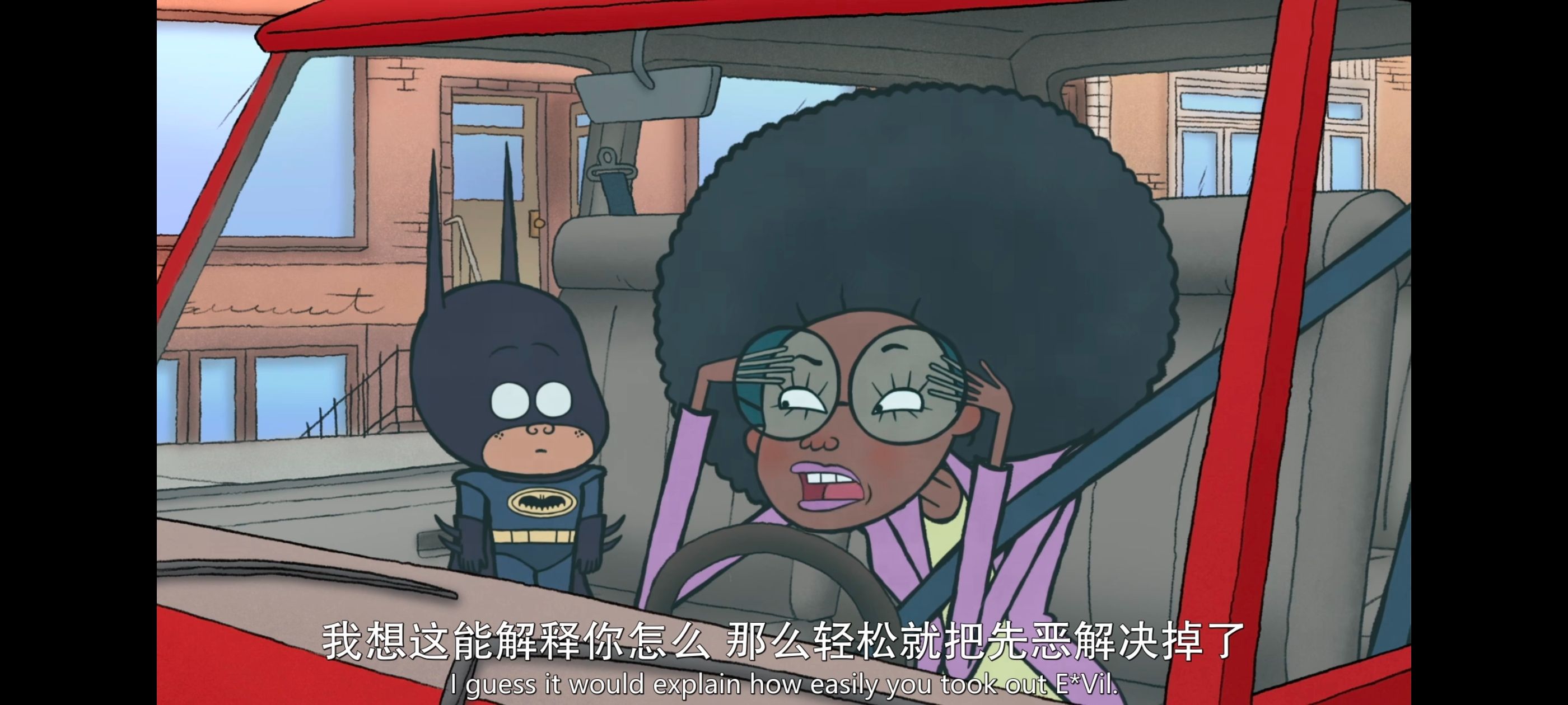 蝙蝠侠家族,蝙蝠侠一家,DC,动漫,动画,番剧,ACG