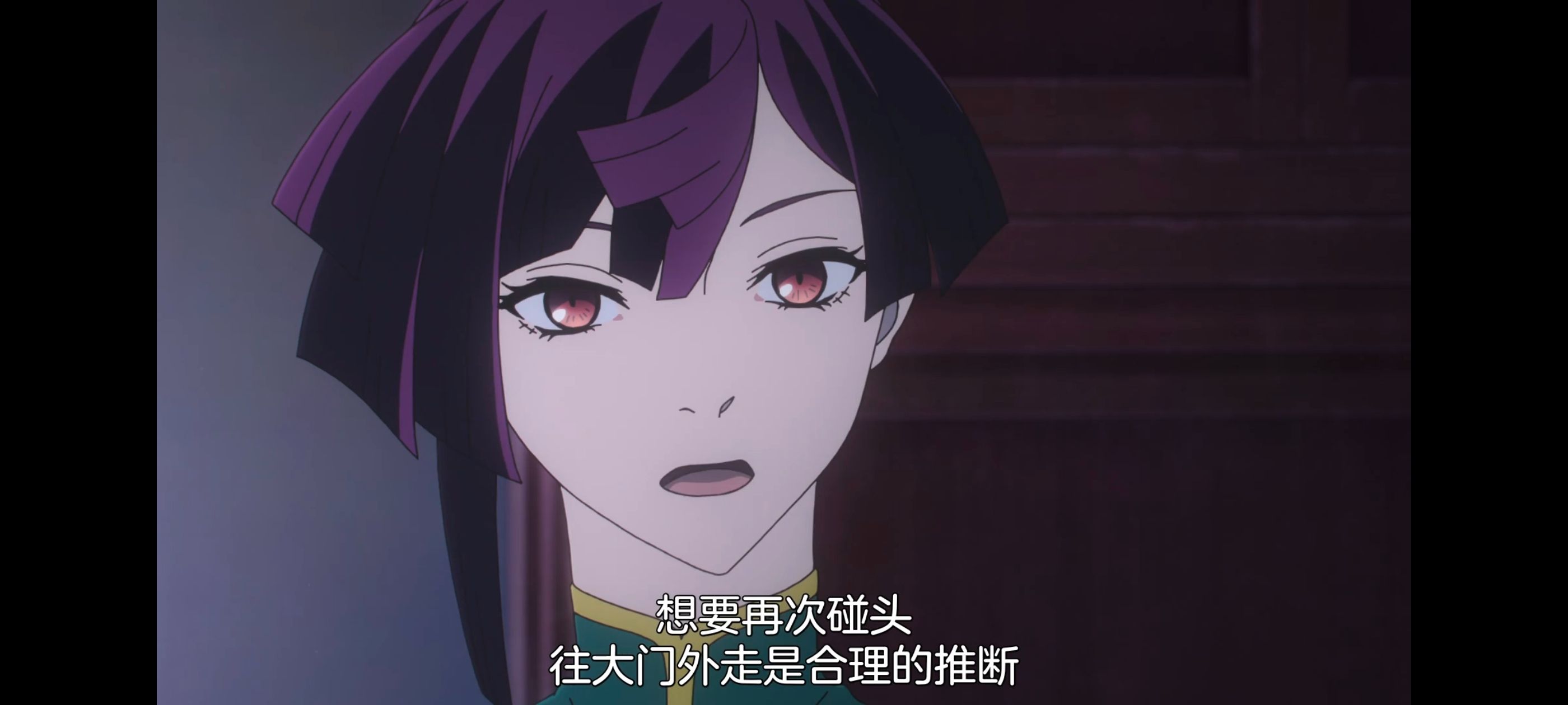 地狱乐,动画,动漫,番剧,ACG