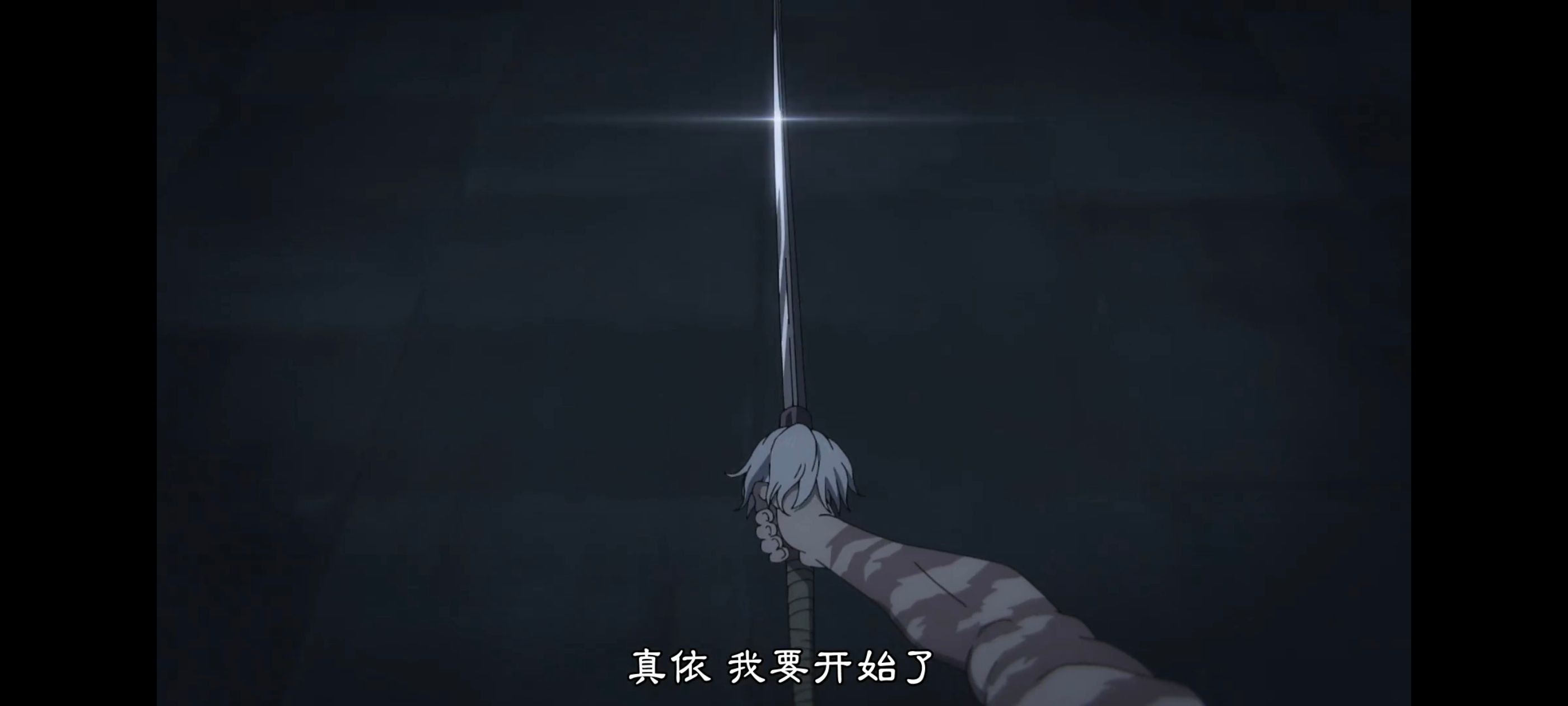 咒术回战,咒术回战死灭回游,动画,动漫,番剧,ACG