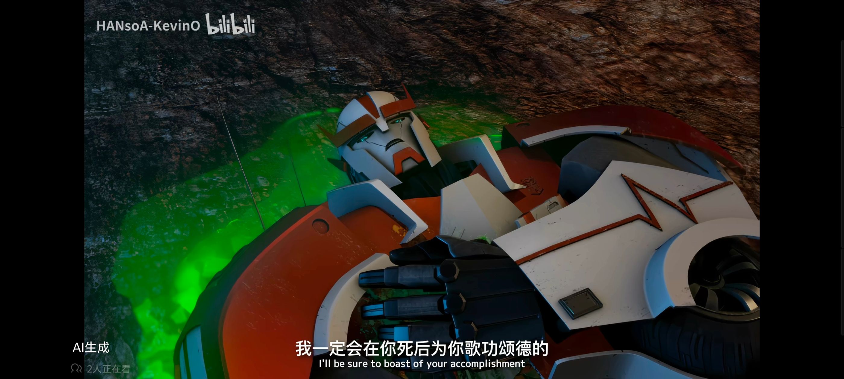 变形金刚,变形金刚领袖之证,动画,动漫,番剧,ACG