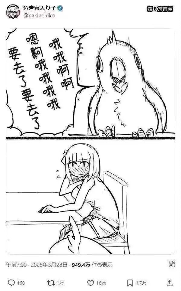 /static/c0a45e5e07e002919323906104a515cb50d87ff27777a4fe139140fd884dc86f.jpg