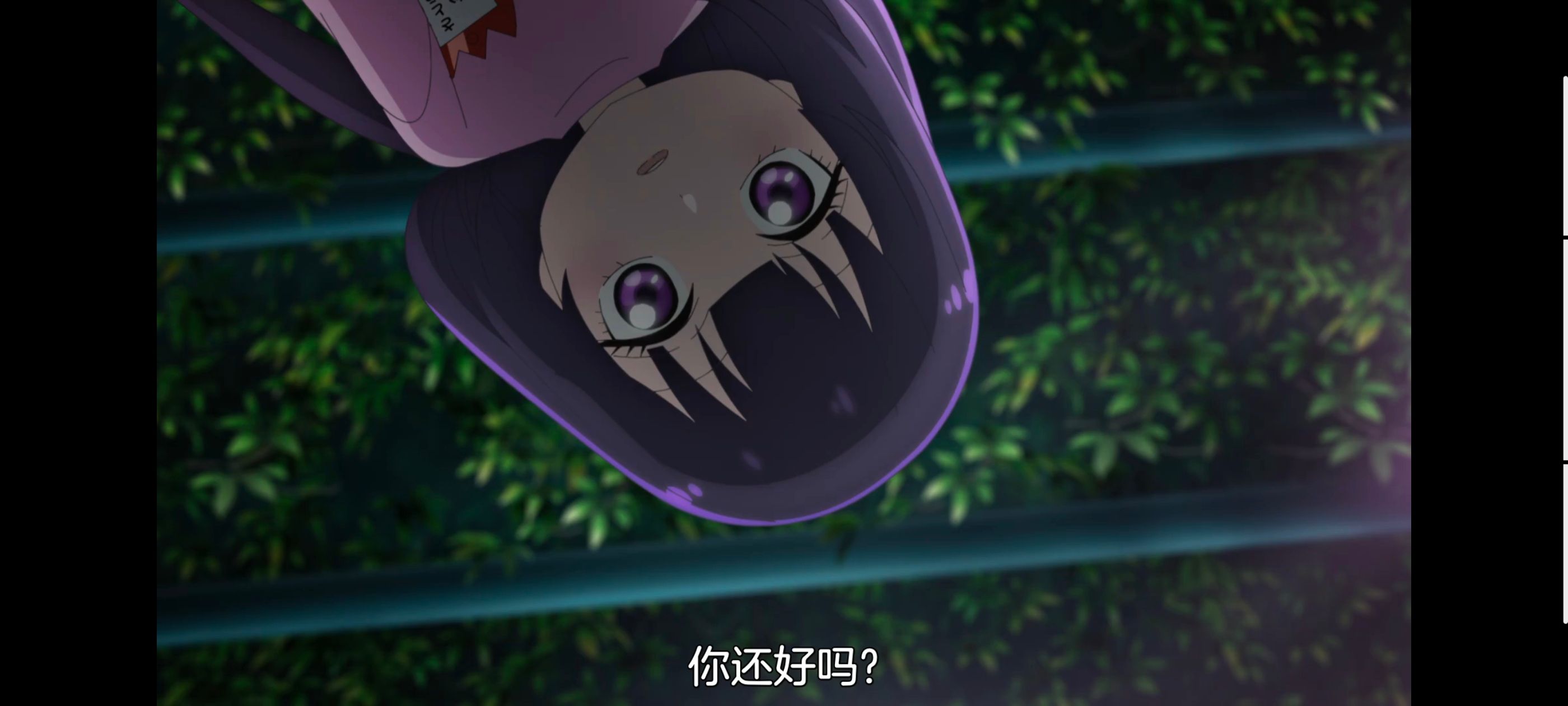 小伽椰并不可怕,神八小妹并不可怕,动画,动漫,番剧,二次元,ACG