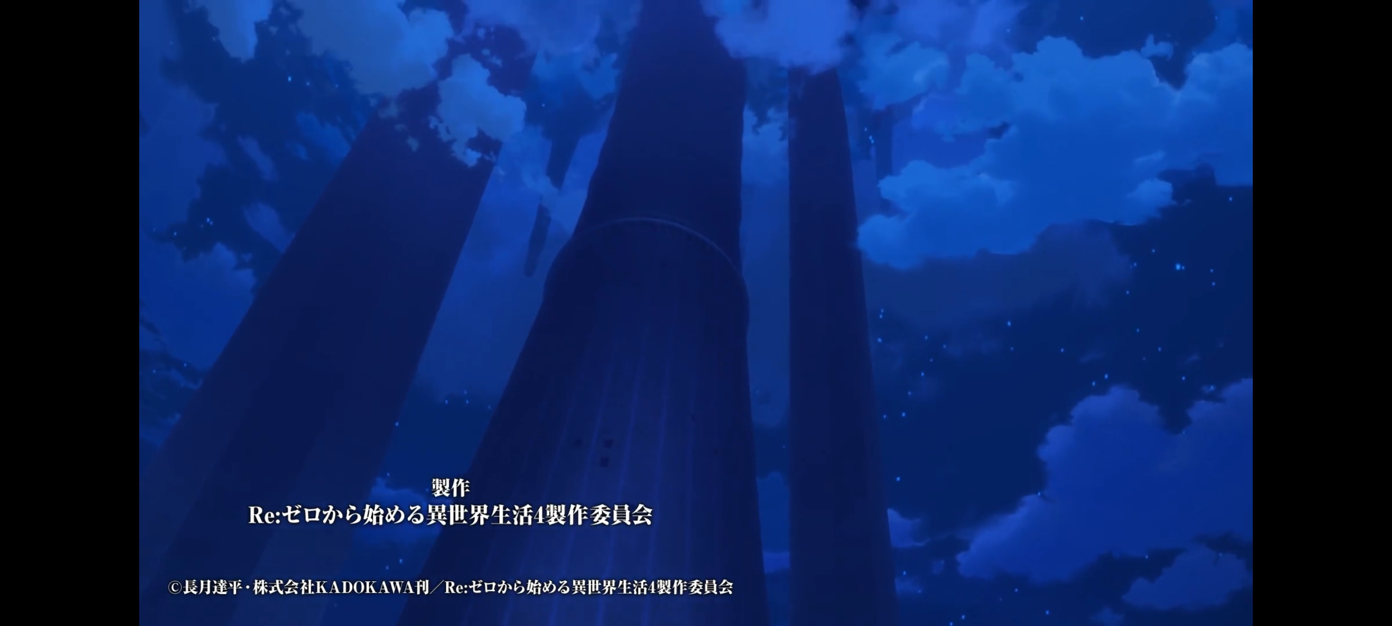 从零开始的异世界生活,动画,动漫,番剧,ACG,二次元