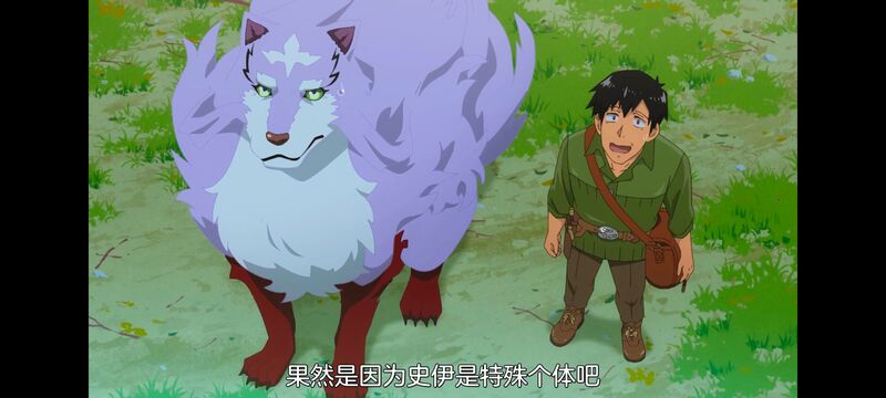 网购技能开启异世界美食之旅,拥有超常技能的异世界流浪美食家,动画,动漫,番剧,ACG