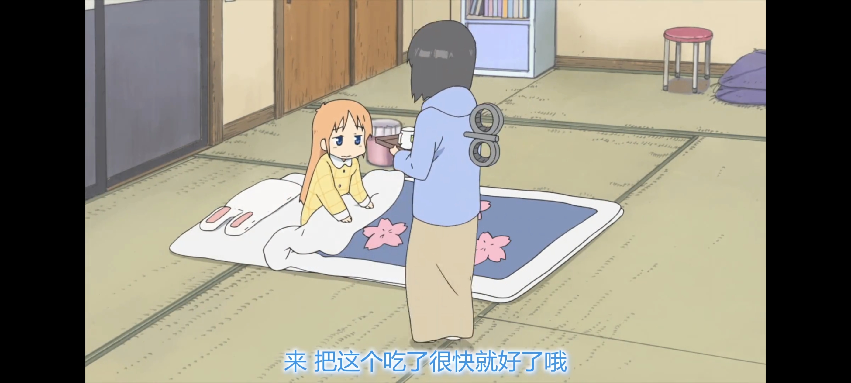 日常,动画,动漫,番剧,ACG,二次元