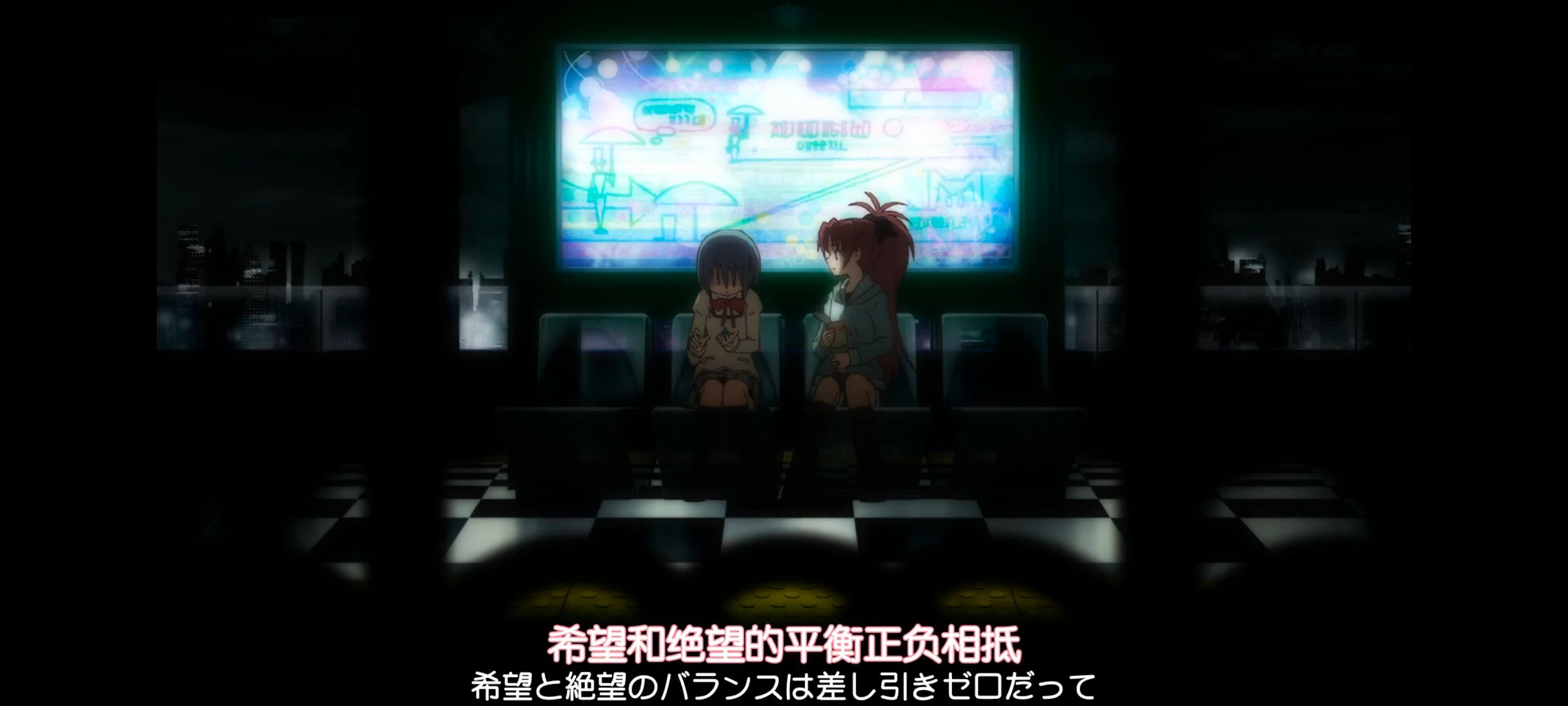 魔法少女小圆,魔法少女,动画,动漫,番剧,二次元,ACG