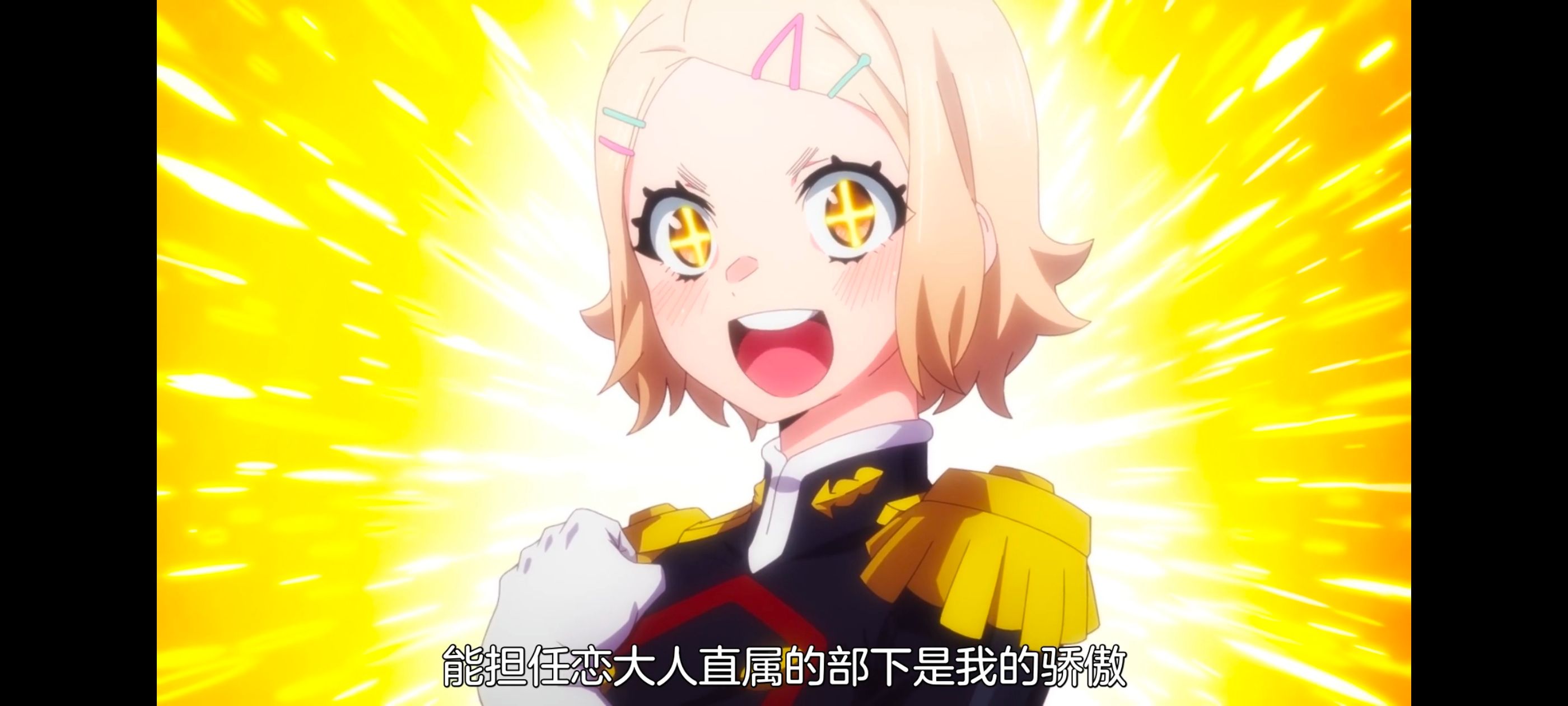 魔都精兵的奴隶,动画,动漫,番剧,ACG