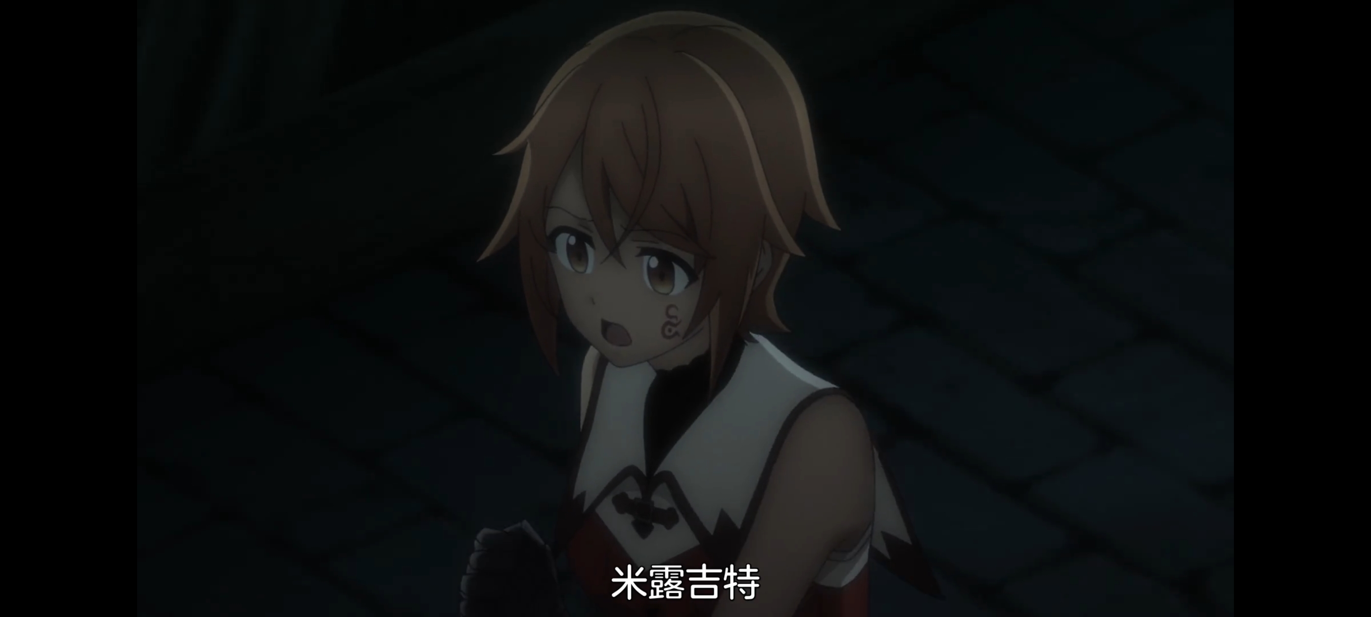 凭你也想讨伐魔王,动画,动漫,番剧,二次元,ACG