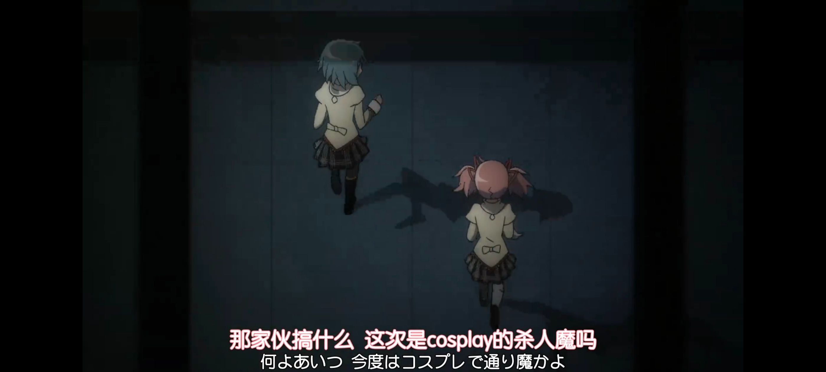 魔法少女小圆,魔法少女,动漫,动画,番剧,ACG