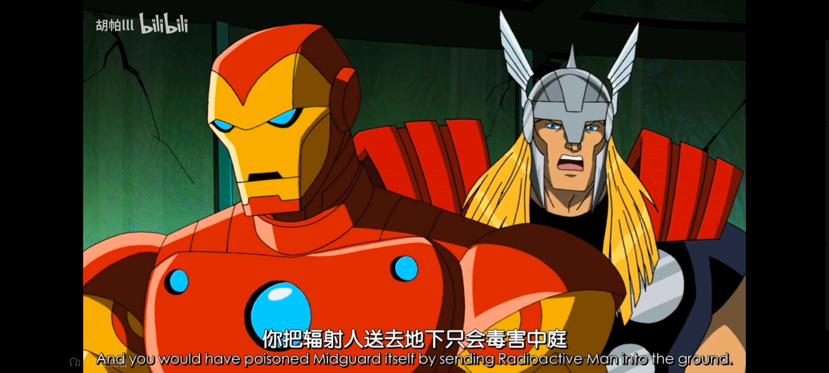 超级英雄联盟复仇者,复仇者世上最强英雄组合,复仇者联盟,动画,动漫,番剧,ACG