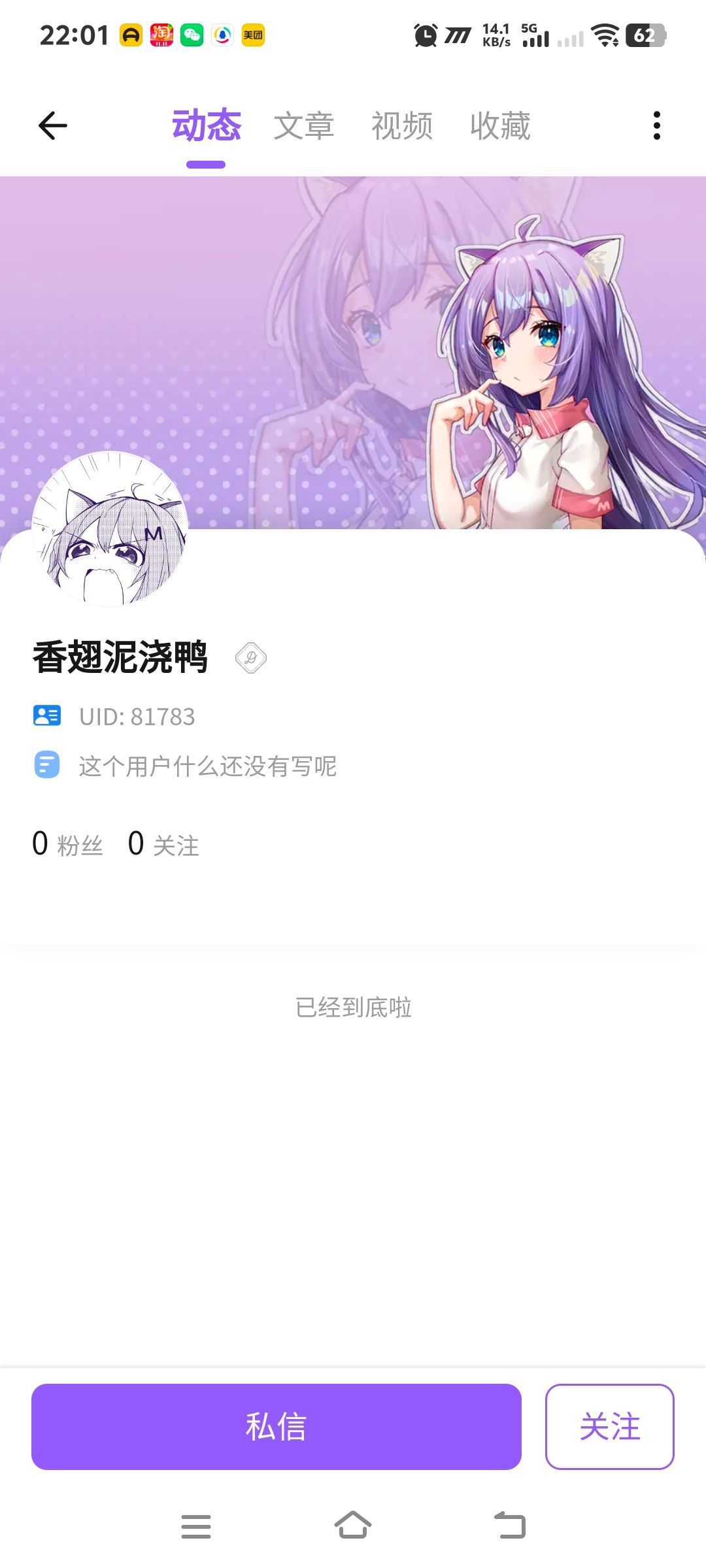 /static/c0c19a6a9a68fa2dad22078583dada58a0377008e52b74ee93a939834e175638.jpg