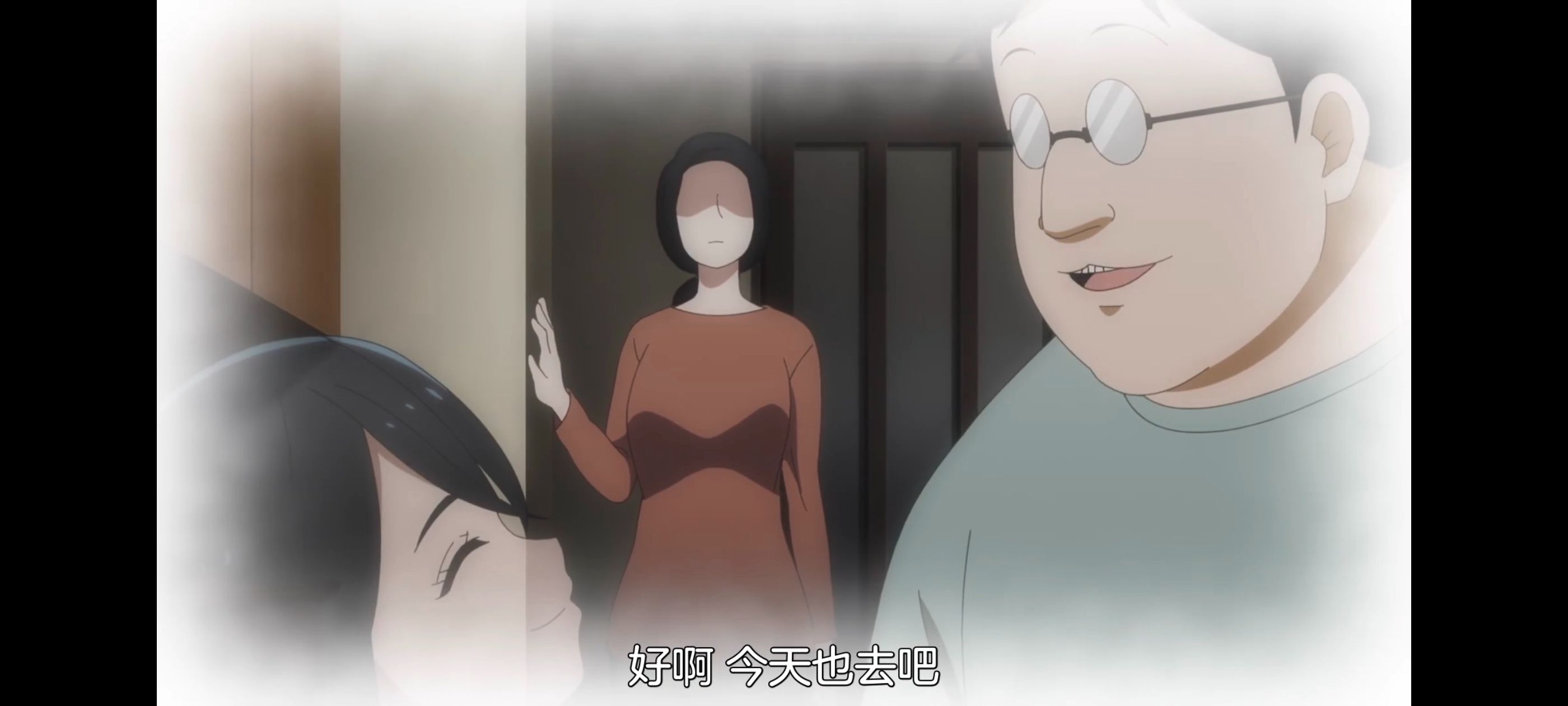 神八小妹不可怕,小伽椰并不可怕,动画,动漫,番剧,ACG