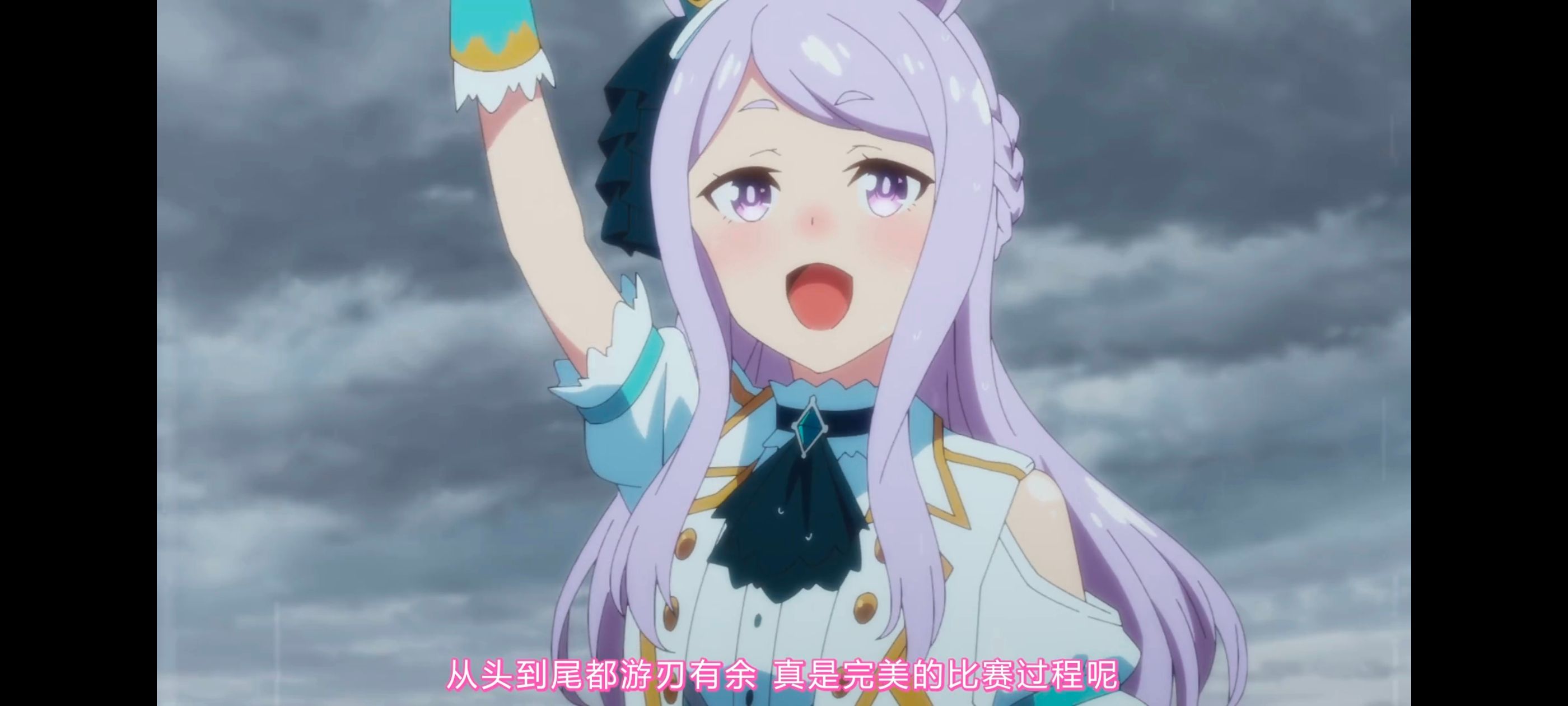 赛马娘,赛马娘第二季,动画,动漫,番剧,二次元,ACG,赛马娘PrettyDerby