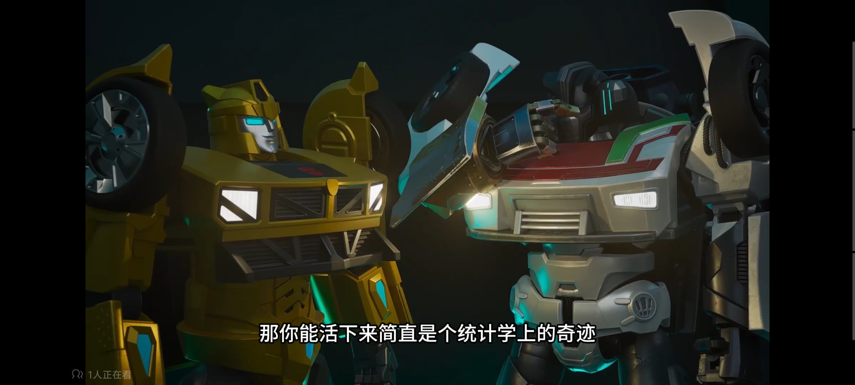 变形金刚,变形金刚赛博世界,动画,动漫,番剧,ACG