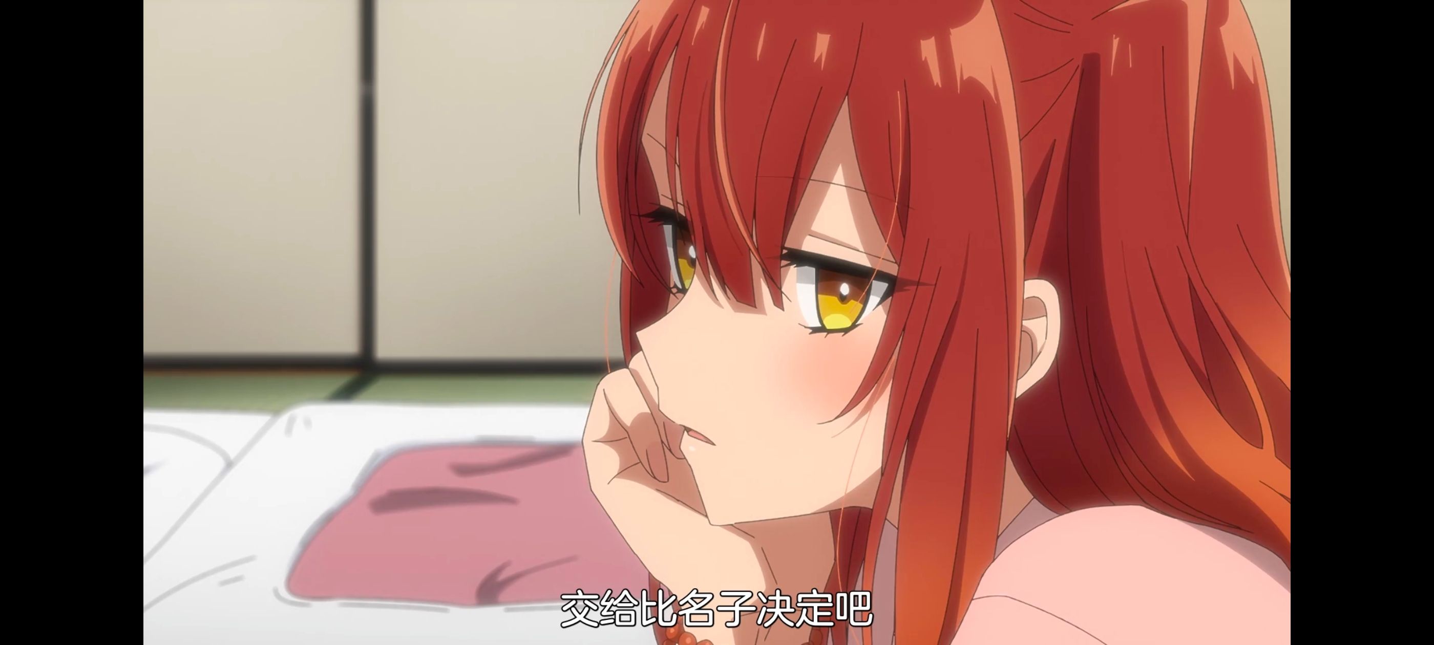 想吃掉我的非人少女,对我垂涎欲滴的非人少女,百合,百合动漫,动画,动漫,番剧,ACG