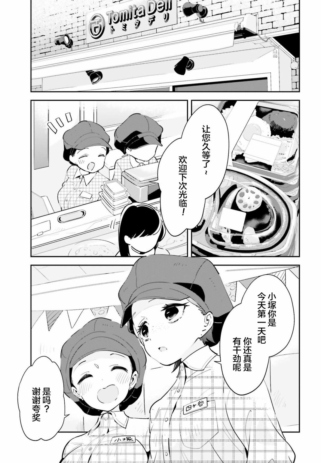 /static/c0cbf39655ee55bf42ddf378292ed16ace17d8e844d568f8fb79583cb97c052f.jpg